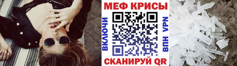 Наркошоп Ливны Alpha-PVP МАРИХУАНА Мефедрон ГАШИШ