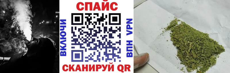 Бутират оксана  Ливны 