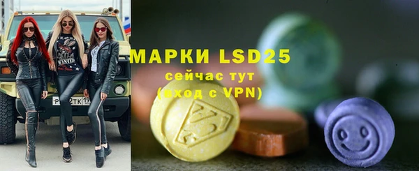 скорость mdpv Краснотурьинск