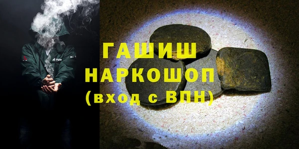 хмурый Алзамай