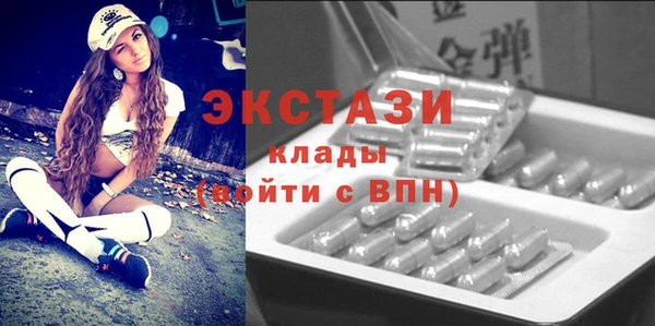 хмурый Алзамай