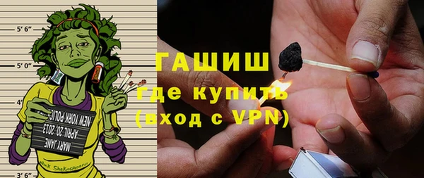 эйфоретик Алексеевка