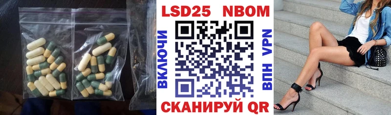 мега зеркало  Ливны  ЛСД экстази ecstasy  даркнет сайт 