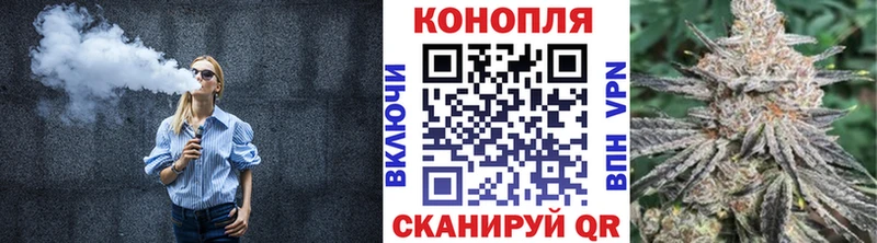 blacksprut ONION  Ливны  Шишки марихуана планчик 